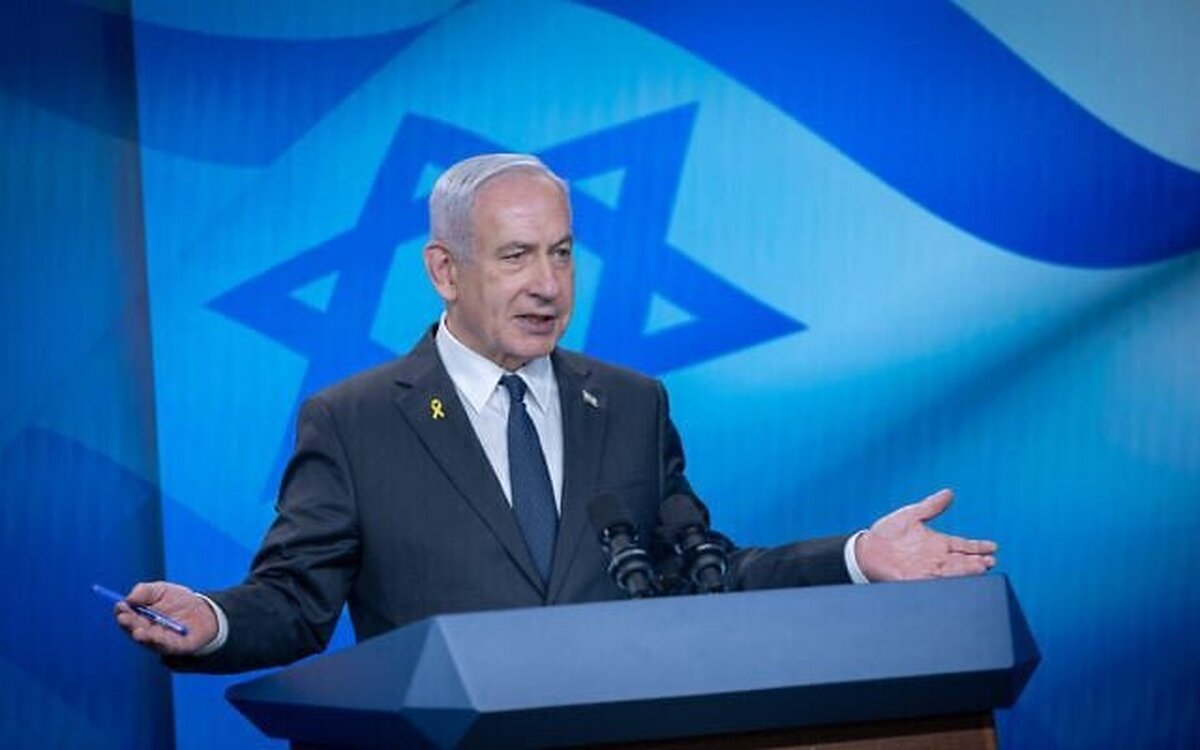 Israeli Officials Outraged After UK, Canada and Australia Recognize Palestinian State