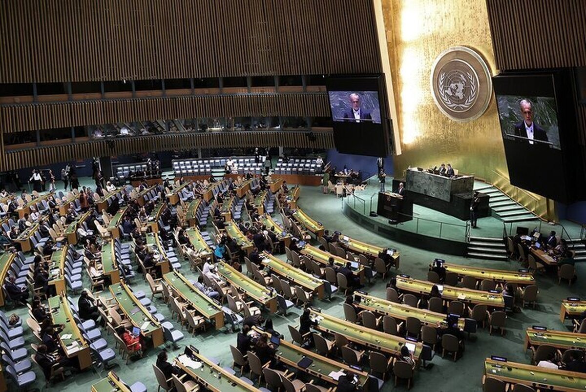 80th UN General Assembly meeting kicks off in New York