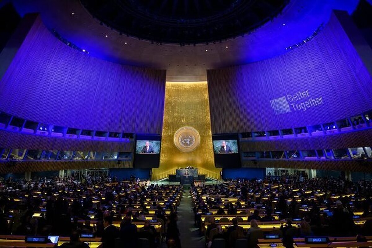 UN at 80: From the ideals of peace to the deadlock in New York