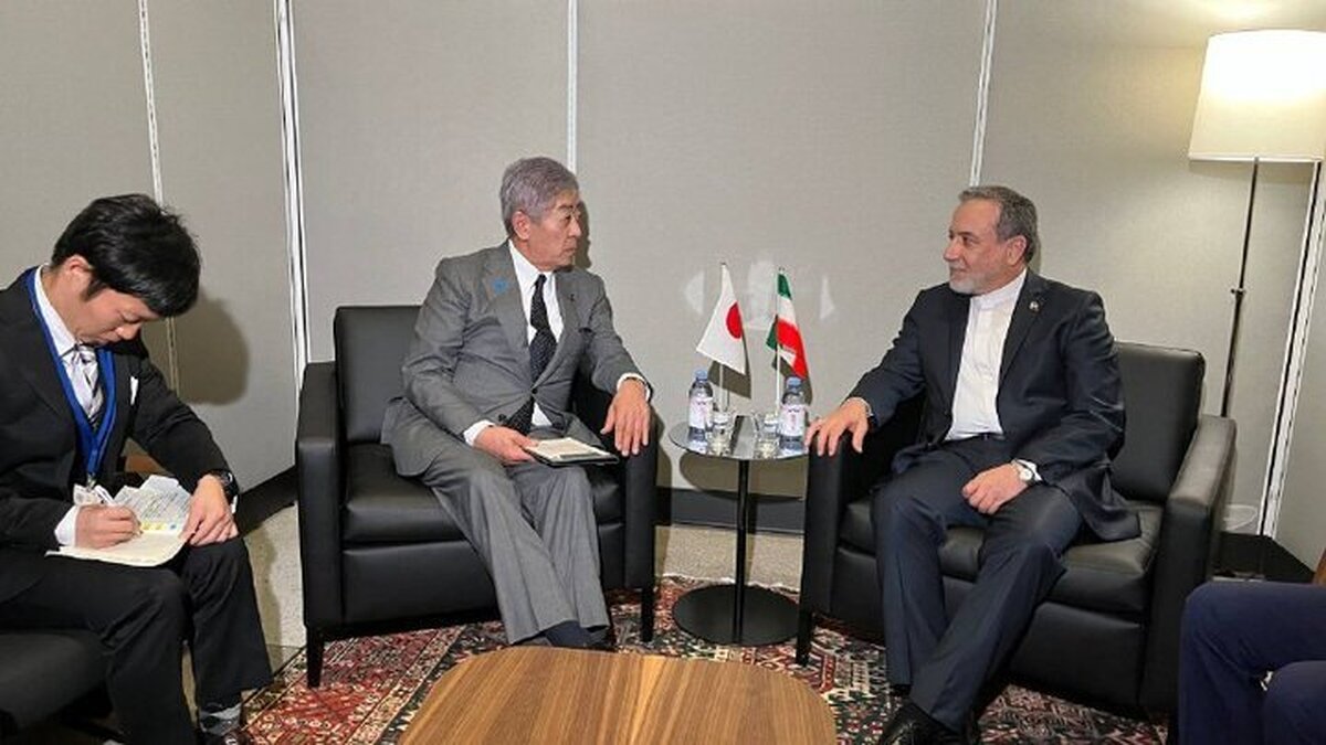 Iran, Japan FMs hold meeting in NY