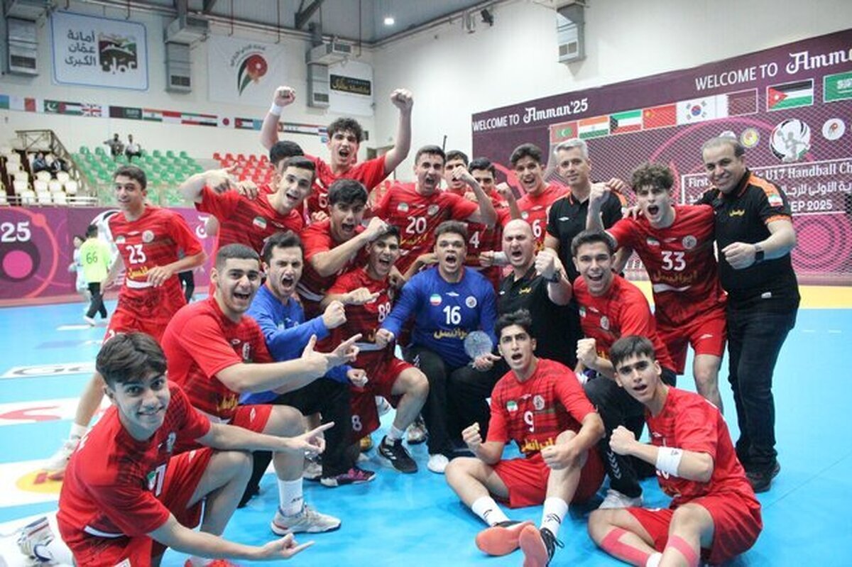 Iran Crowned Asian U-17 Handball Champion After Defeating South Korea Again