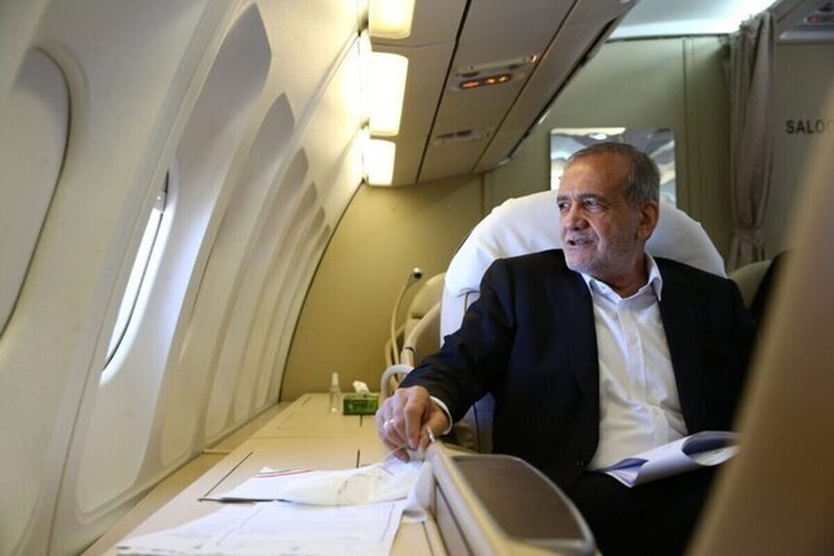 President Pezeshkian departs New York for Tehran