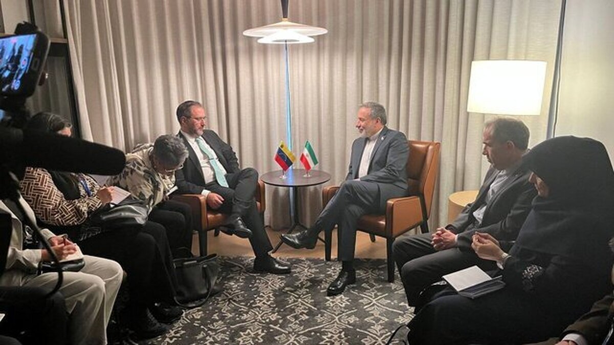 Iran and Venezuela Warn Against U.S. Threats in the Caribbean and West Asia