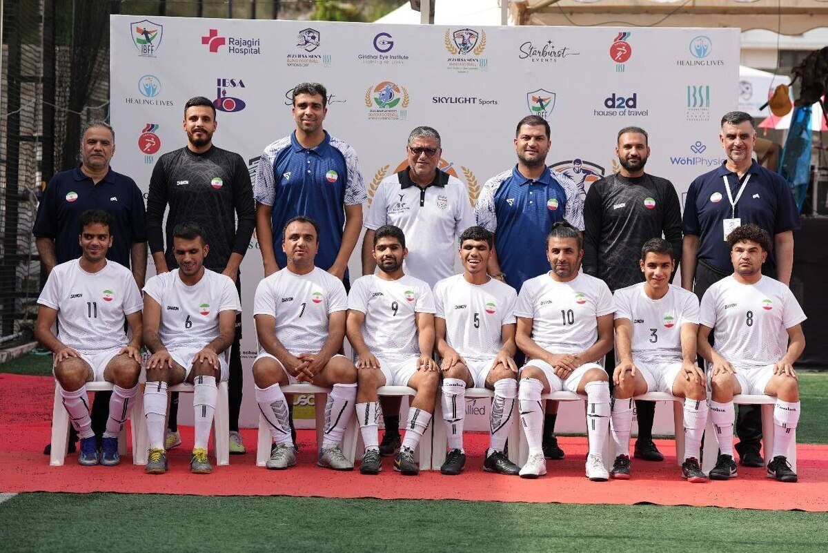 Iran’s Blind Football Team Advances to Nations Cup Final