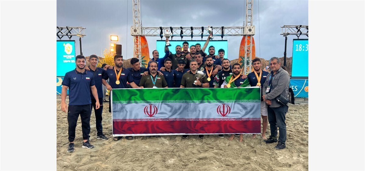 Iran’s National Beach Wrestling Team Crowned Champion at Fourth World Ranking Series