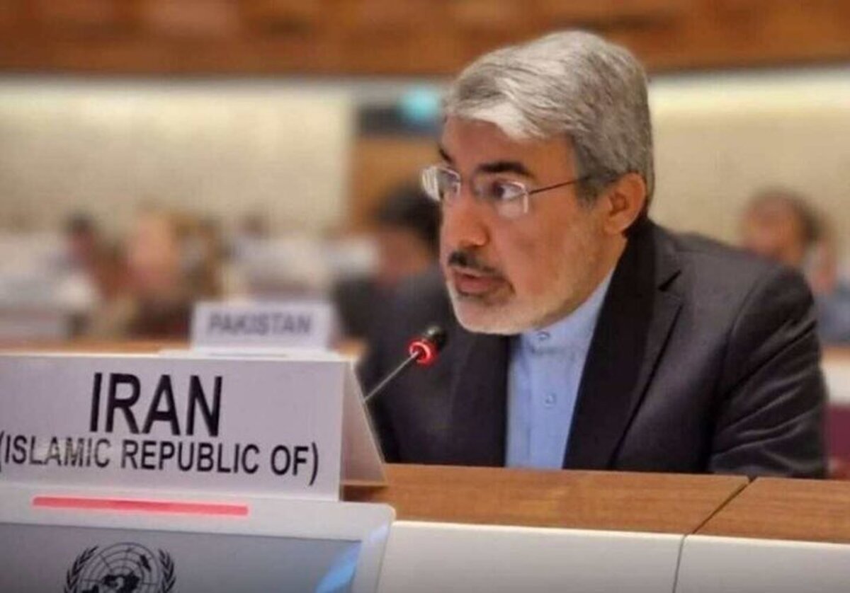 US hostile actions against Venezuela violate UN Charter