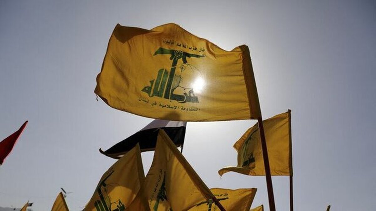 Hezbollah: Activation of Snapback Reveals Collusion Between U.S. and European E3
