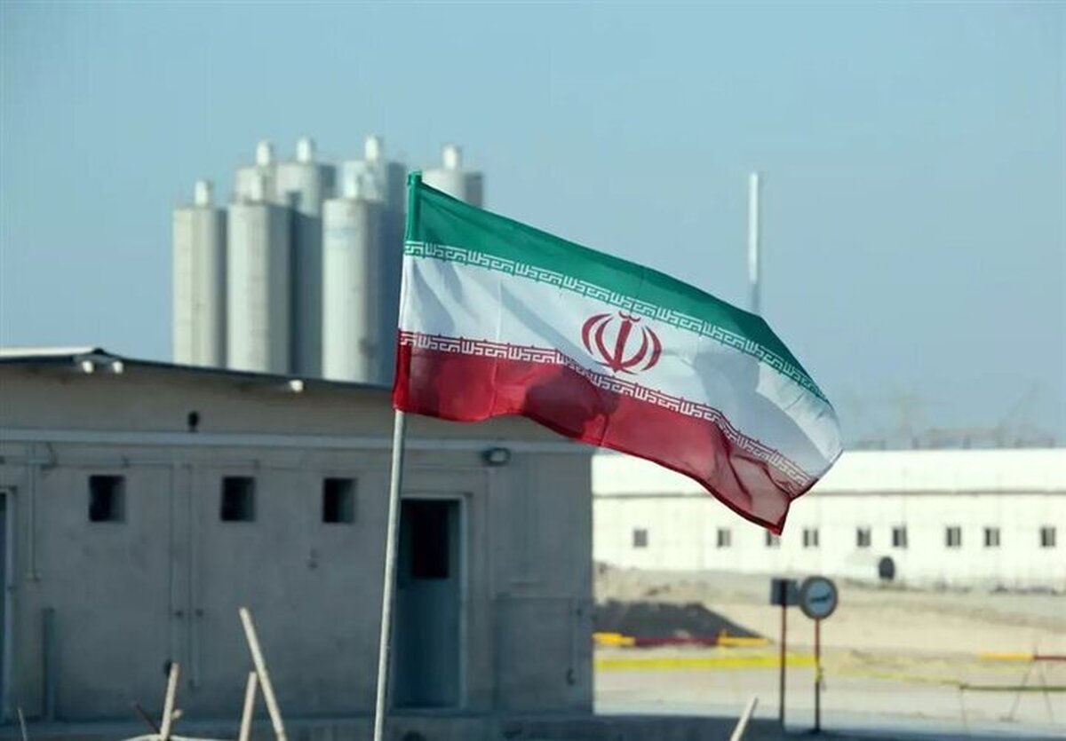 Iran slams Japan-Australia statement on its nuclear program