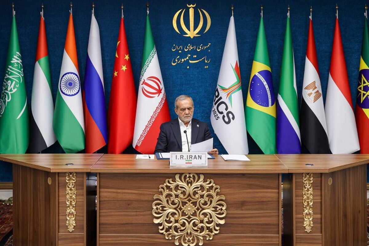 Pezeshkian: BRICS must play pivotal role in confronting unilateralism