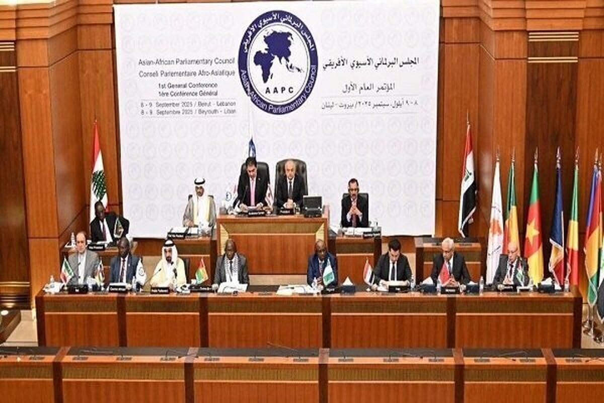 Iran attends GA of Asian-African Parliamentary Council