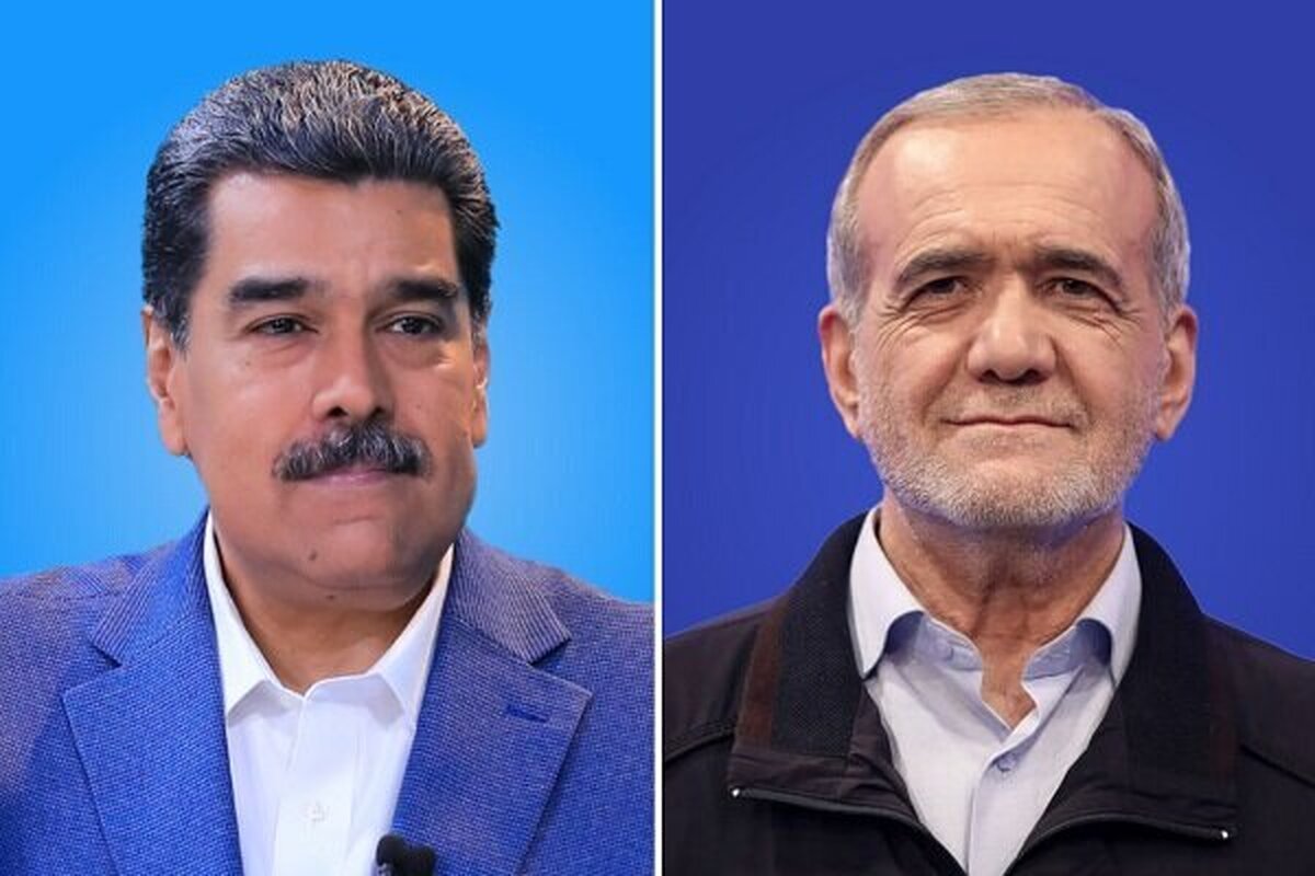 Pezeshkian supports Venezuela territorial integrity