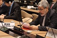 Envoy: Call for UNHRC session on Iran 