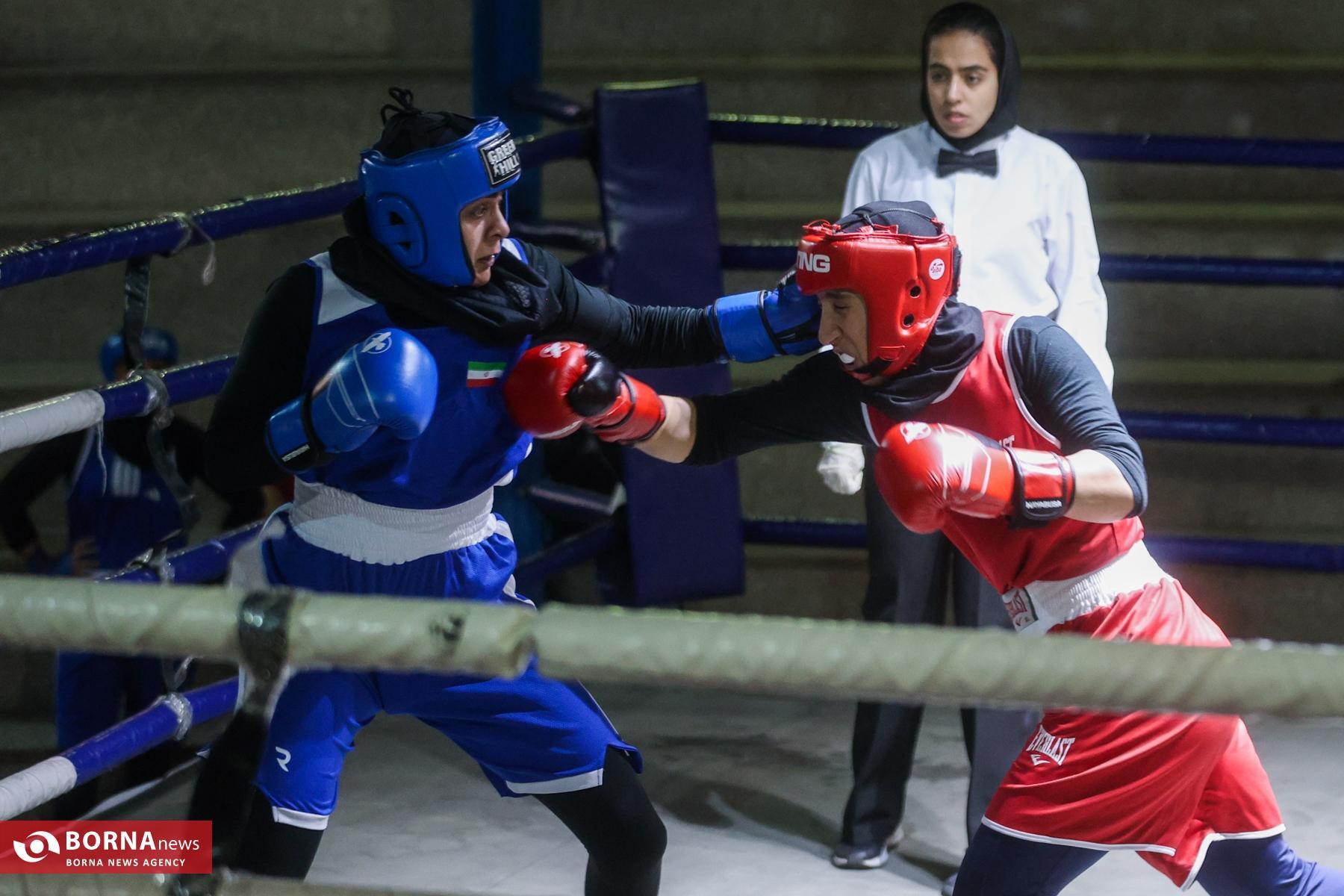 Inside the Ring – Girls' Boxing Championship in Iran