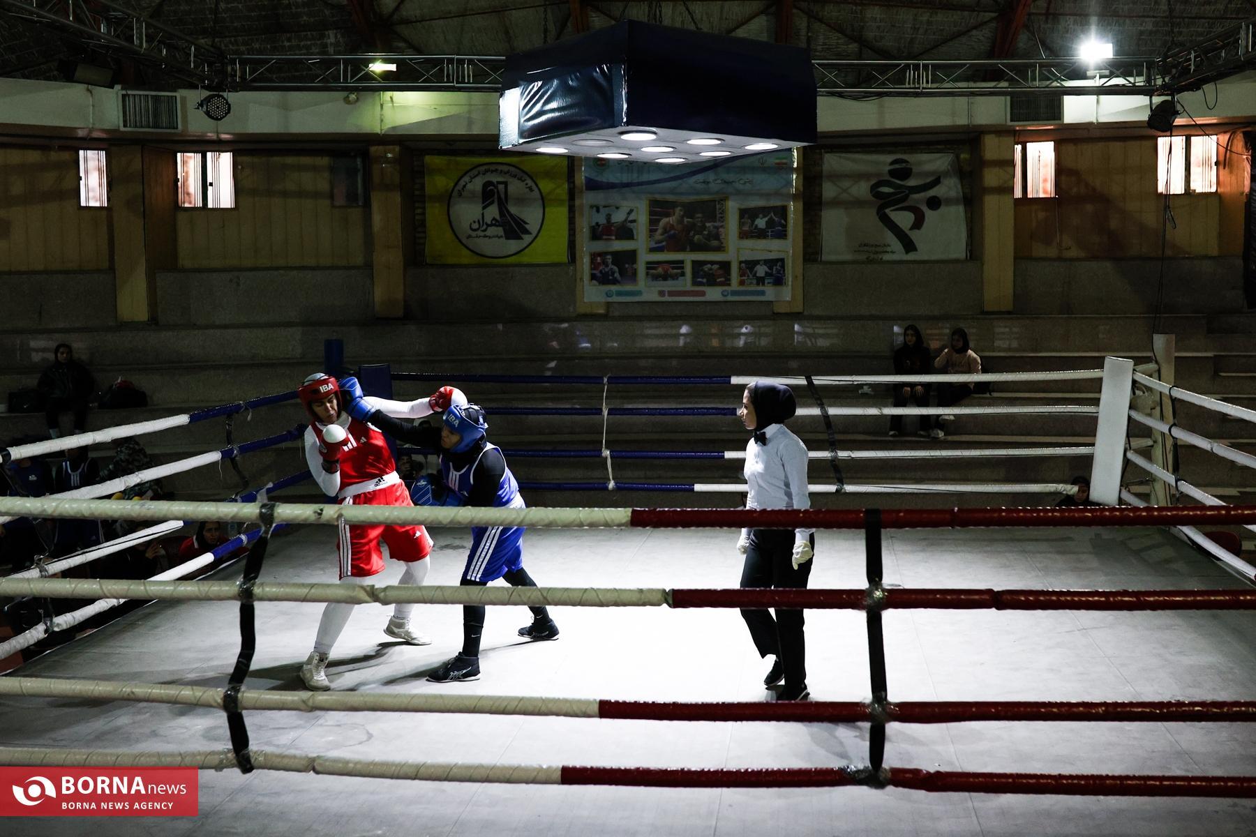 Inside the Ring – Girls' Boxing Championship in Iran