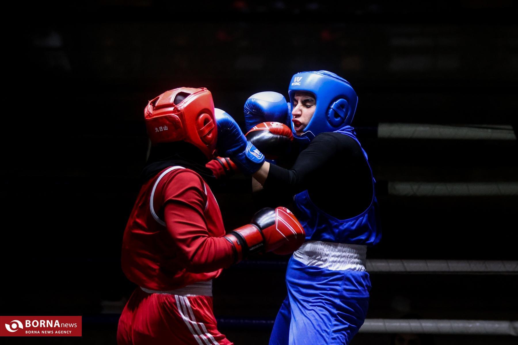 Inside the Ring – Girls' Boxing Championship in Iran