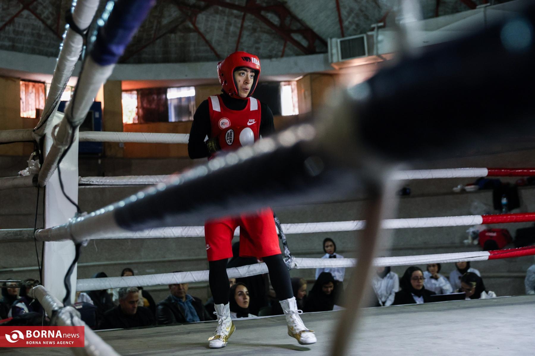 Inside the Ring – Girls' Boxing Championship in Iran