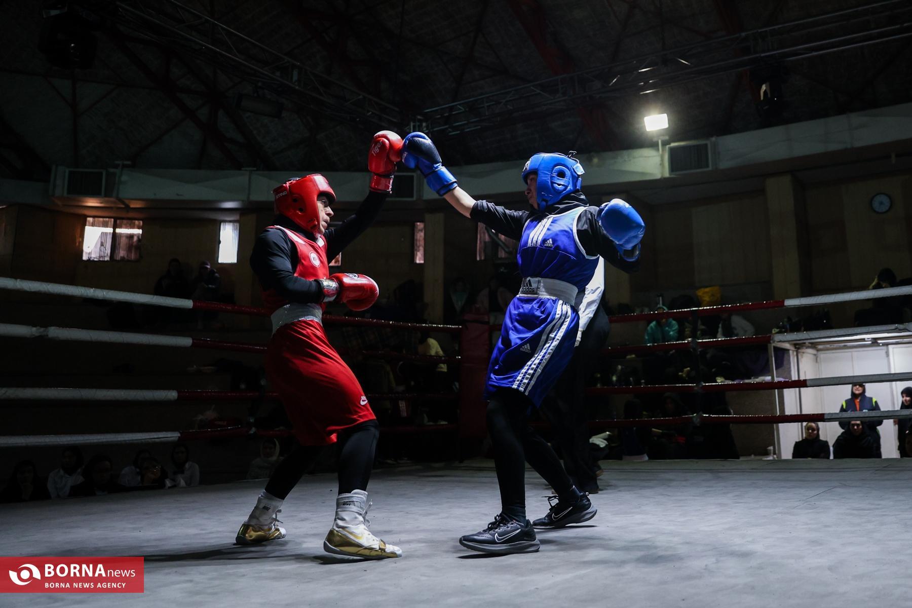 Inside the Ring – Girls' Boxing Championship in Iran