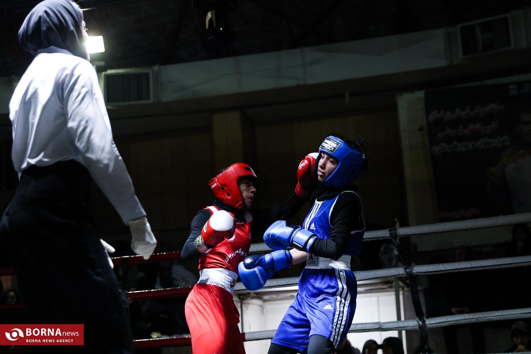 Inside the Ring – Girls' Boxing Championship in Iran