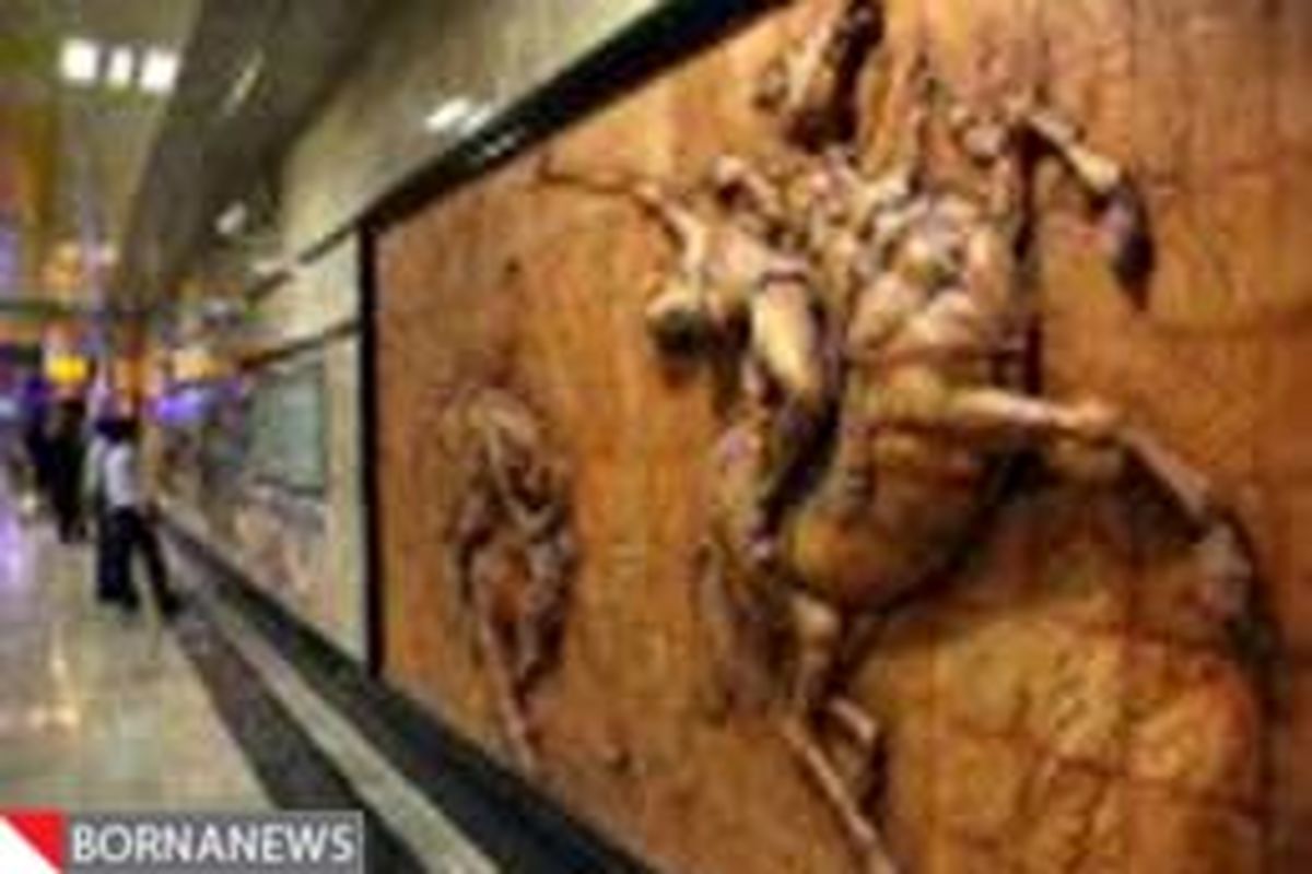 آثار سفال و سرامیک موجود در مترو نقد و بررسی می‌شود