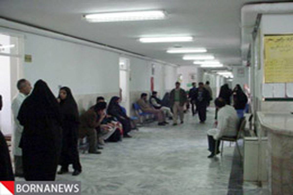 دستورالعمل رعایت تعرفه‌های پزشكی به بیمارستان‌های تهران ابلاغ شد