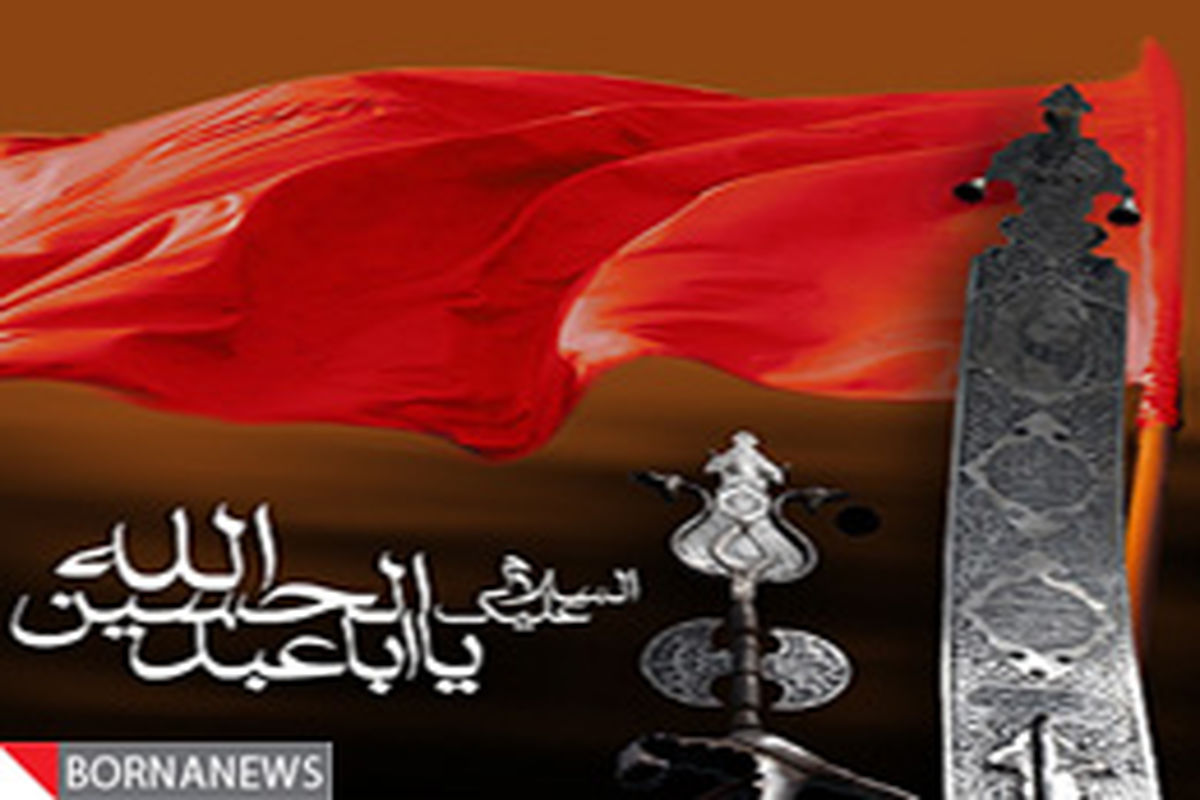 آخرین روز زیارت دانشجویان در عتبات عالیات