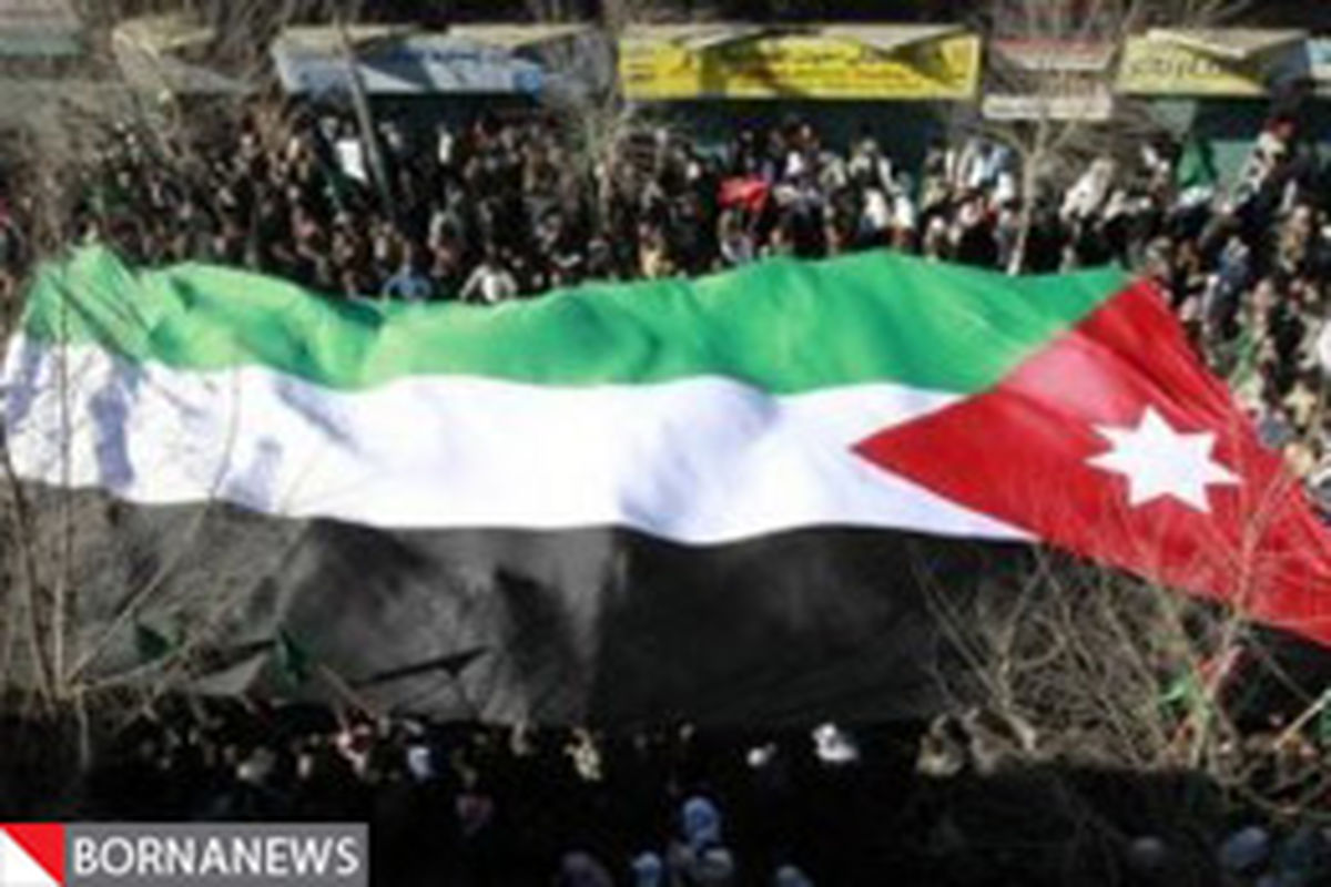 حزب اسلام گرای اردن: مشارکت ما در دولت ائتلافی غیر ممکن است