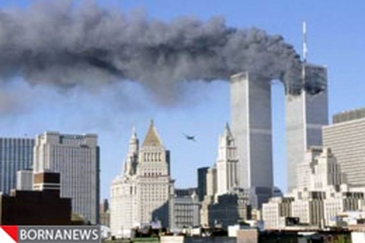 دنیا انتظار دارد ما تحلیل خود را از حادثه ۱۱سپتامبر ارائه کنیم