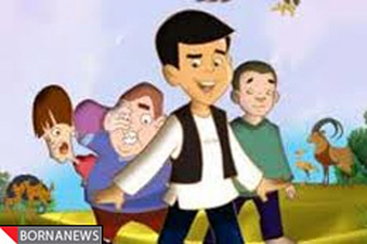 انیمیشن ˝بچه‌های هفتاد قله˝ ادامه دارد