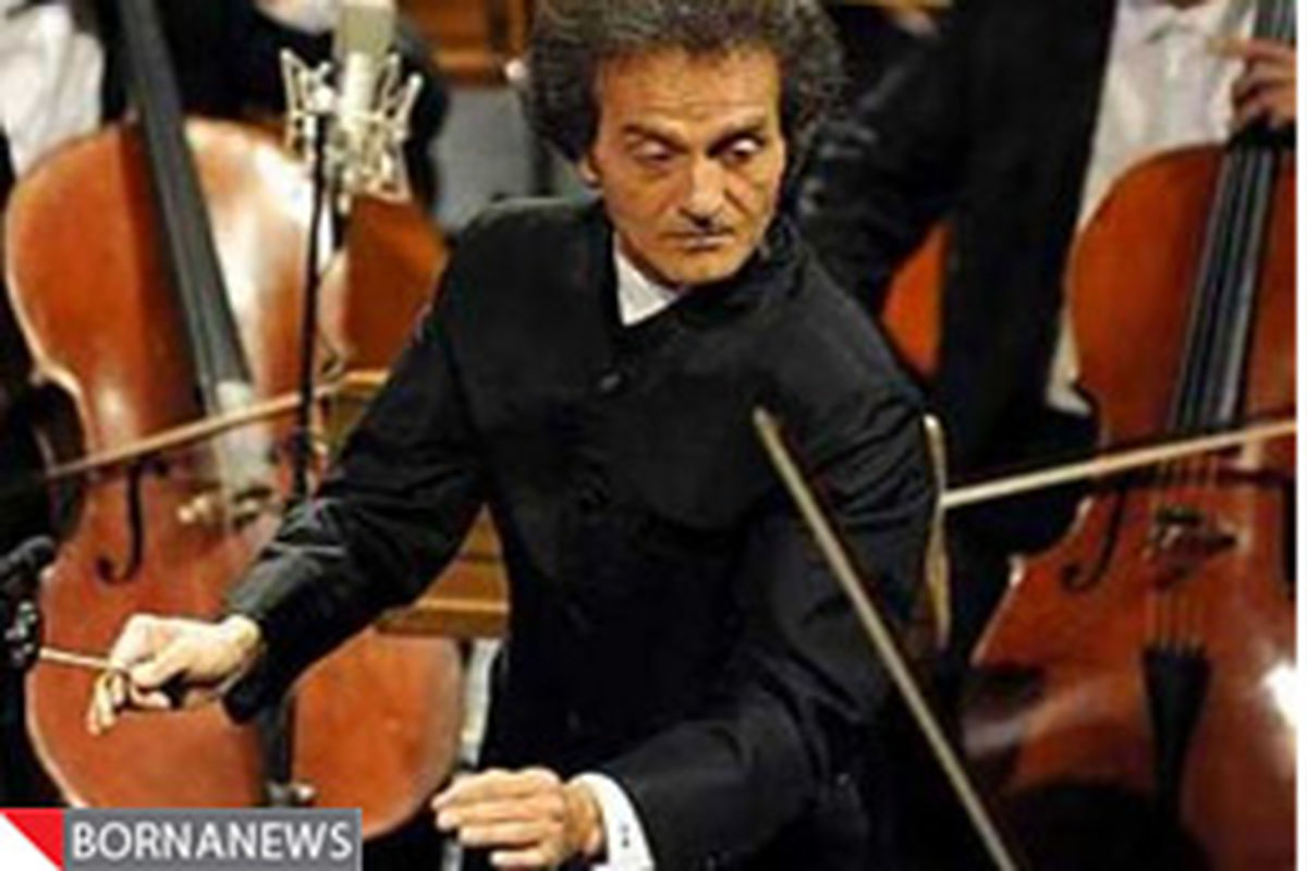 روحانی رهبر جدید ارکستر سمفونیک تهران شد