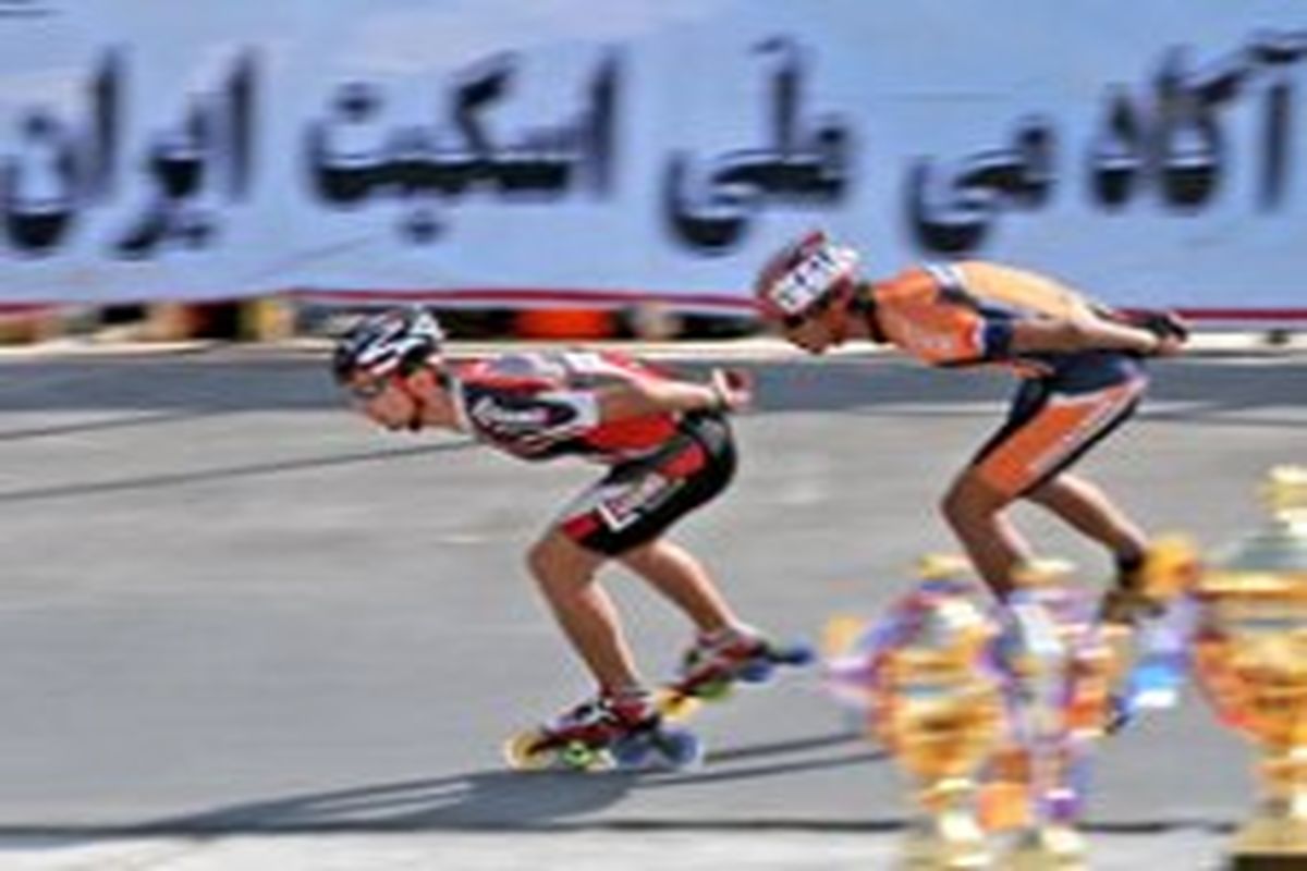 برگزاری نشست نمایندگان لیگ های اسکیت