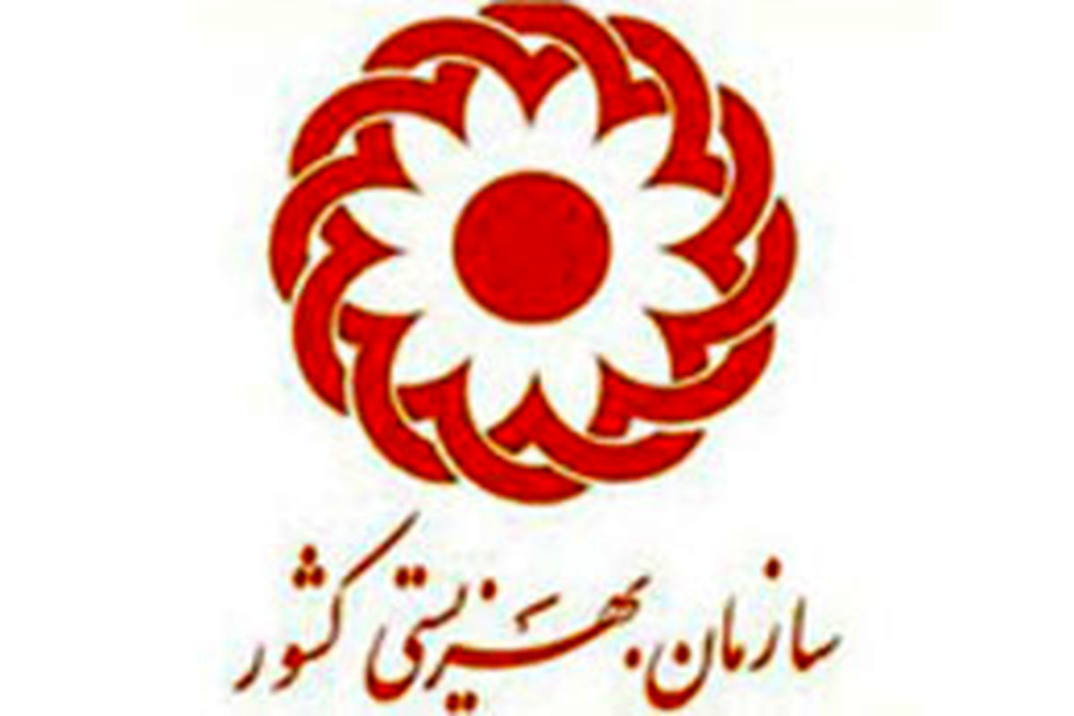 سازمان بهزیستی یزد در دور سوم سفر رییس جمهور ۱۴ مصوبه داشته است