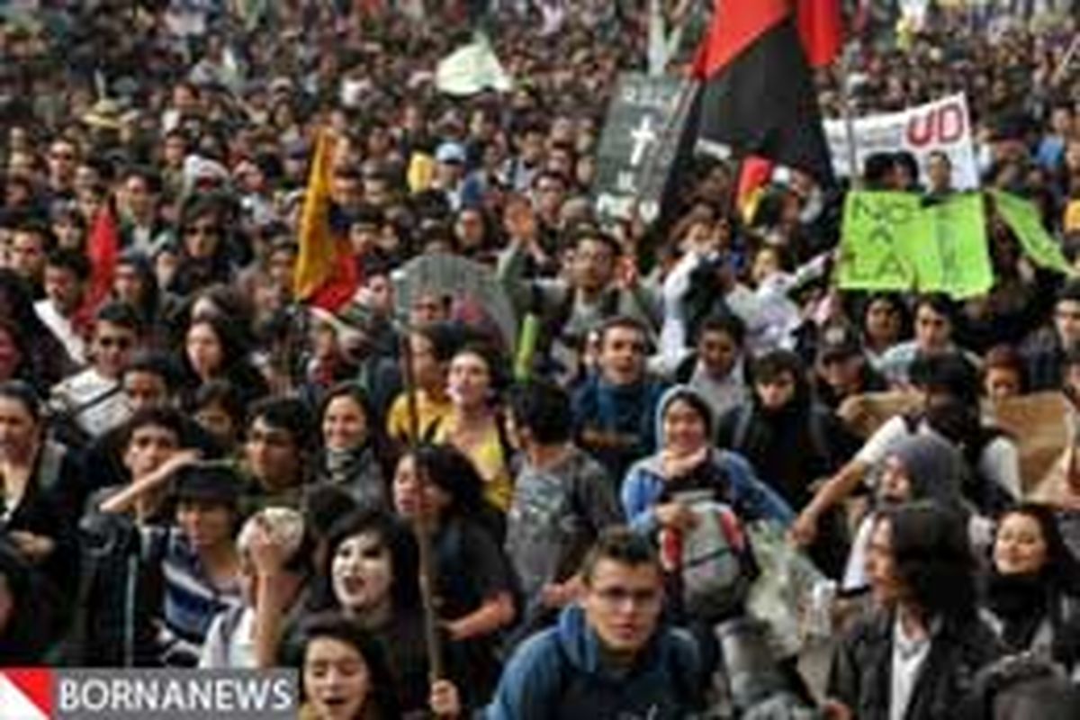 تظاهرات مردم کلمبیا در اعتراض به خصوصی سازی دانشگاه