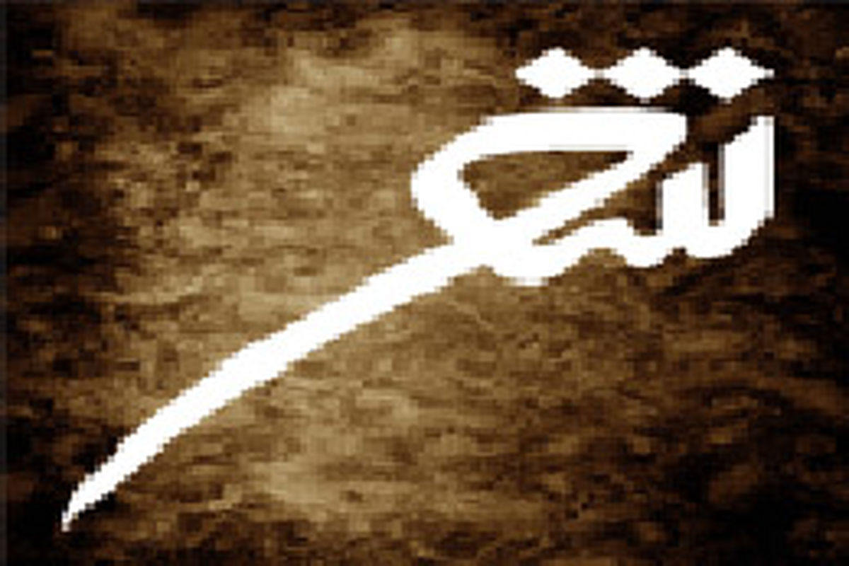 کسب سه عنوان برتر جشنواره ملی شعر زاگرس توسط شاعر خوزستانی
