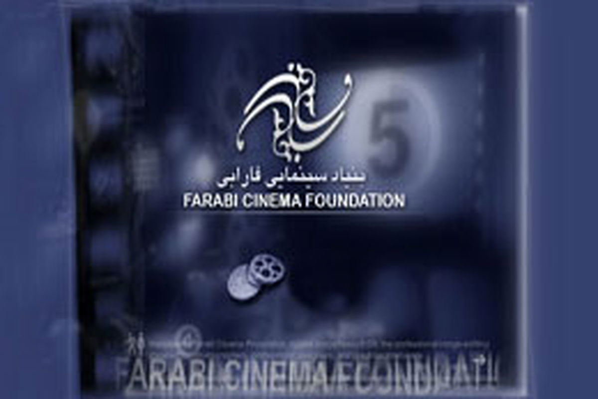 سینمای ایران در سال ۸۹ بیشترین آمار تولید را داشته است