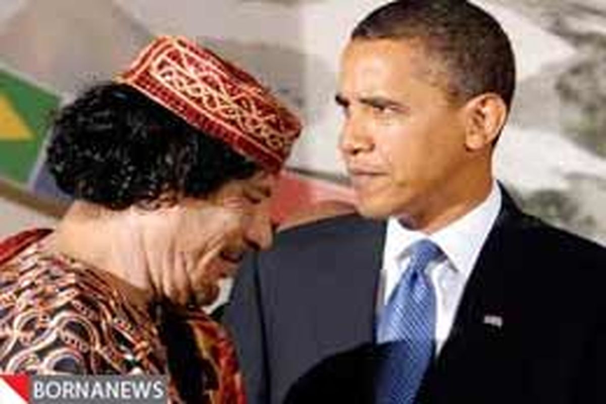 متن کامل نامه دیکتاتور لیبی به اوباما