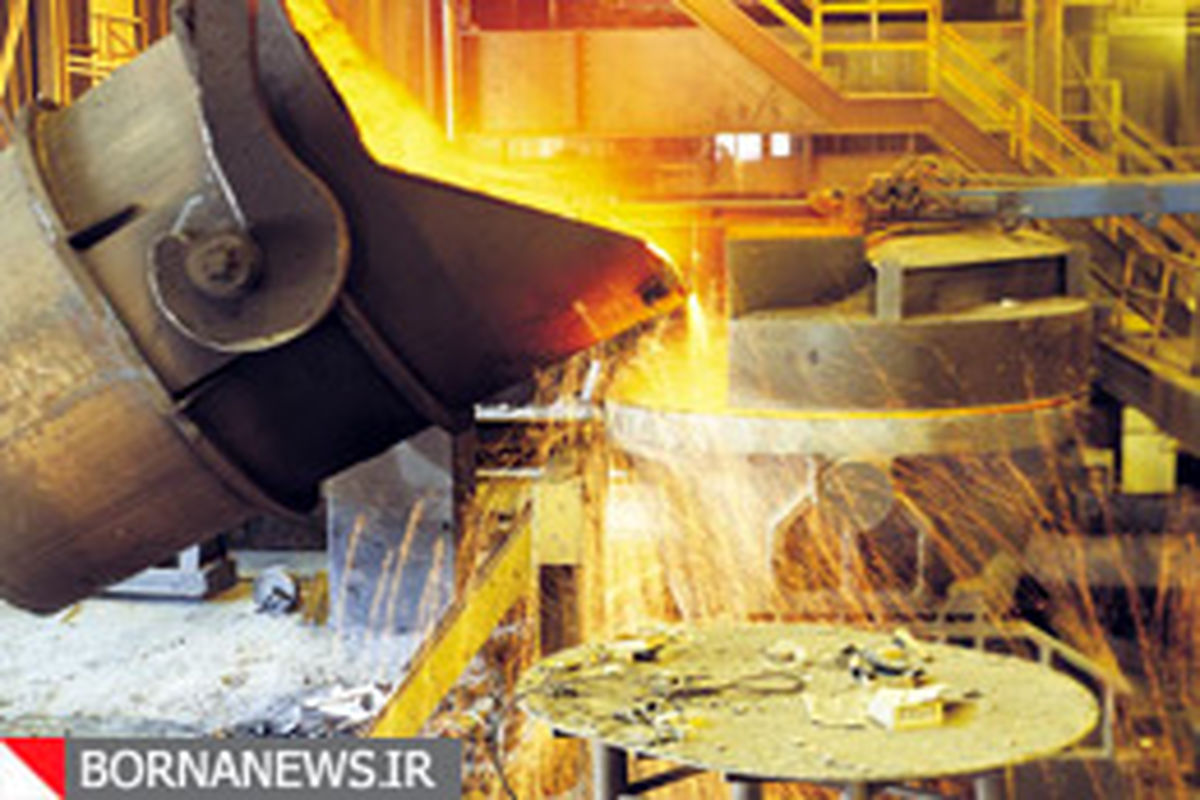 تولید فولاد خام شرکت های خصوصی ۵۳ درصد افزایش یافت
