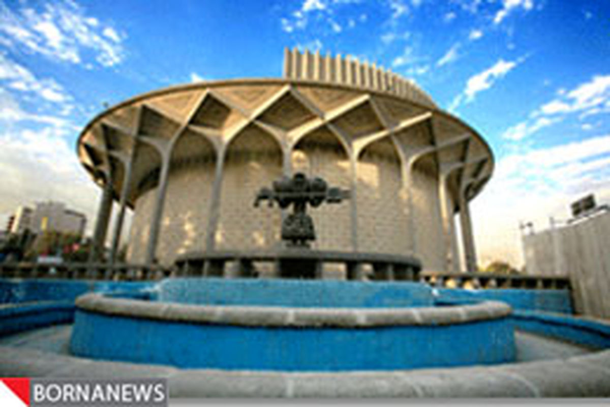 یک نمایش ویژه درتئاتر شهراجرا می شود