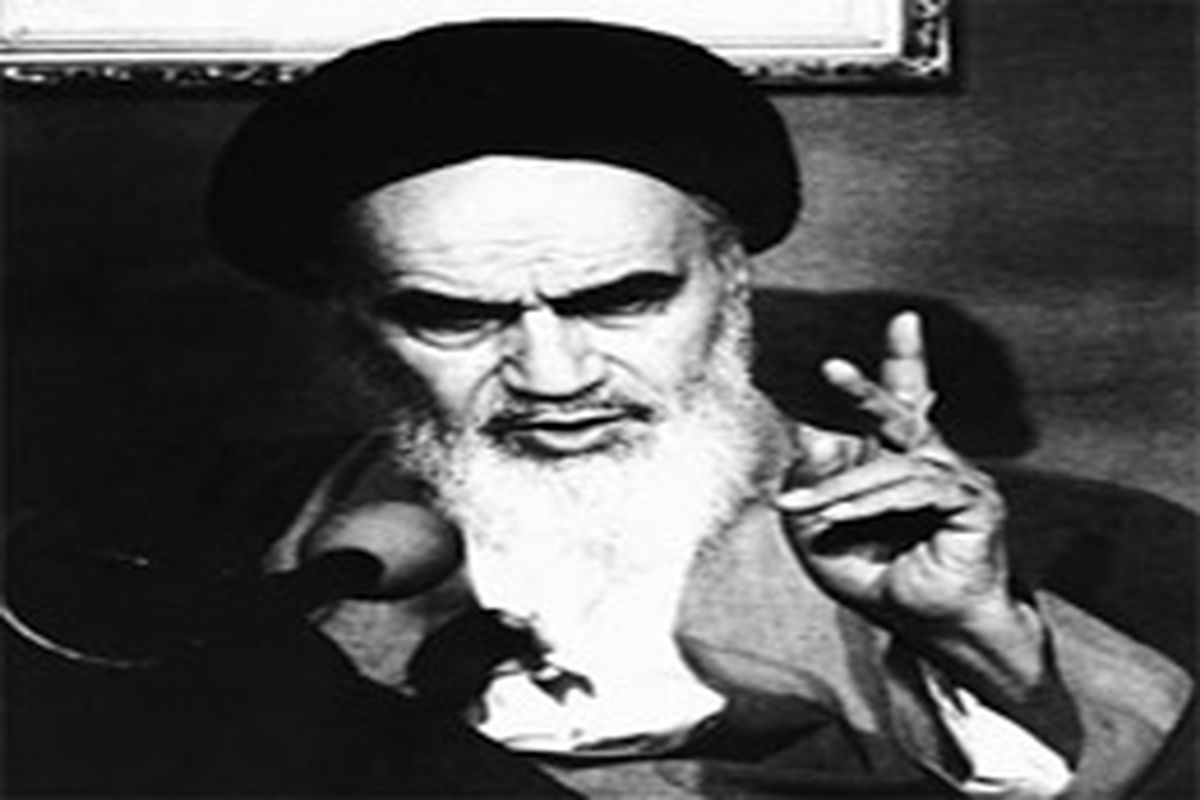 امام خمینی(ره) بنیانگذار مقاومت مهدوی