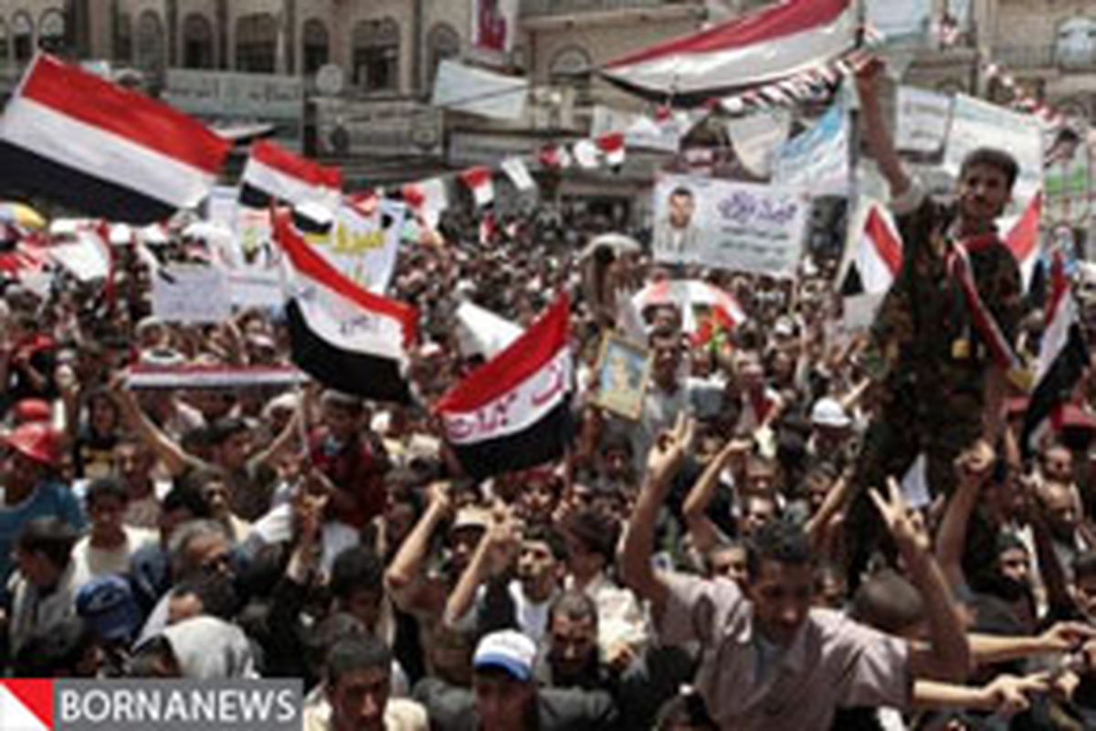 نخستین گام تشکیل دولت انتقالی در یمن برداشته شد