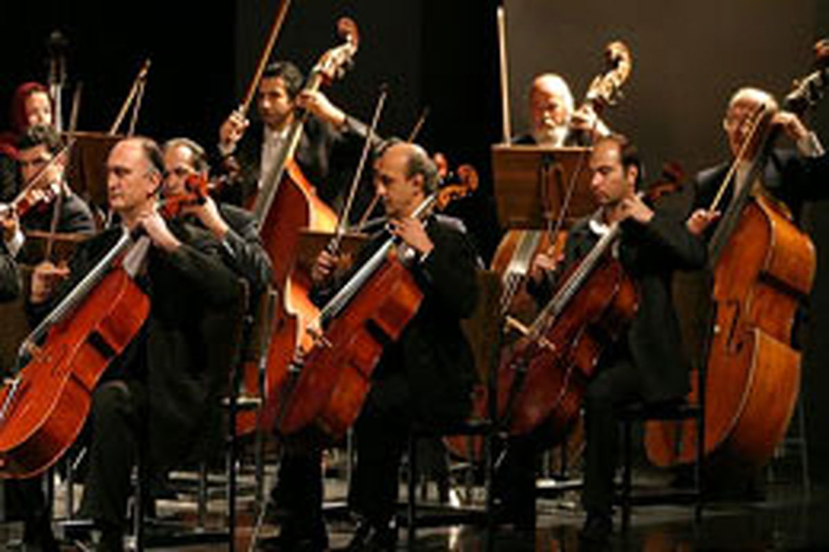سوز «خالقی» در ساز ارکستر ملی
