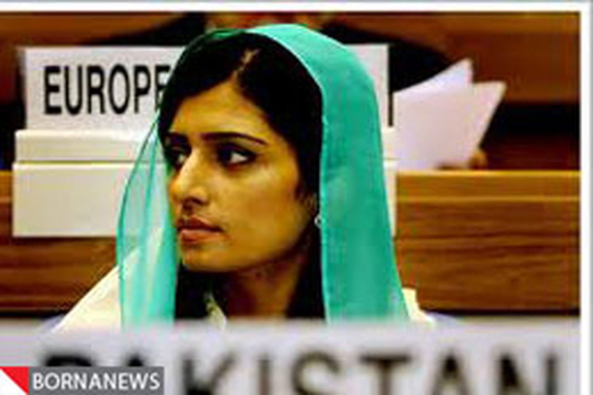 یک زن وزیر امور خارجه پاکستان شد