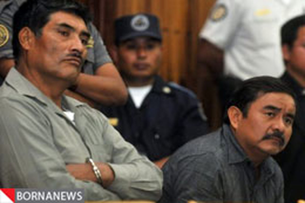 حبس ابد مجازات جنایتکاران جنگی گواتمالا