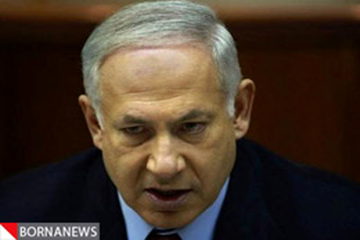 اذعان نتانیاهو به بحران شدید داخلی میان صهیونیستها