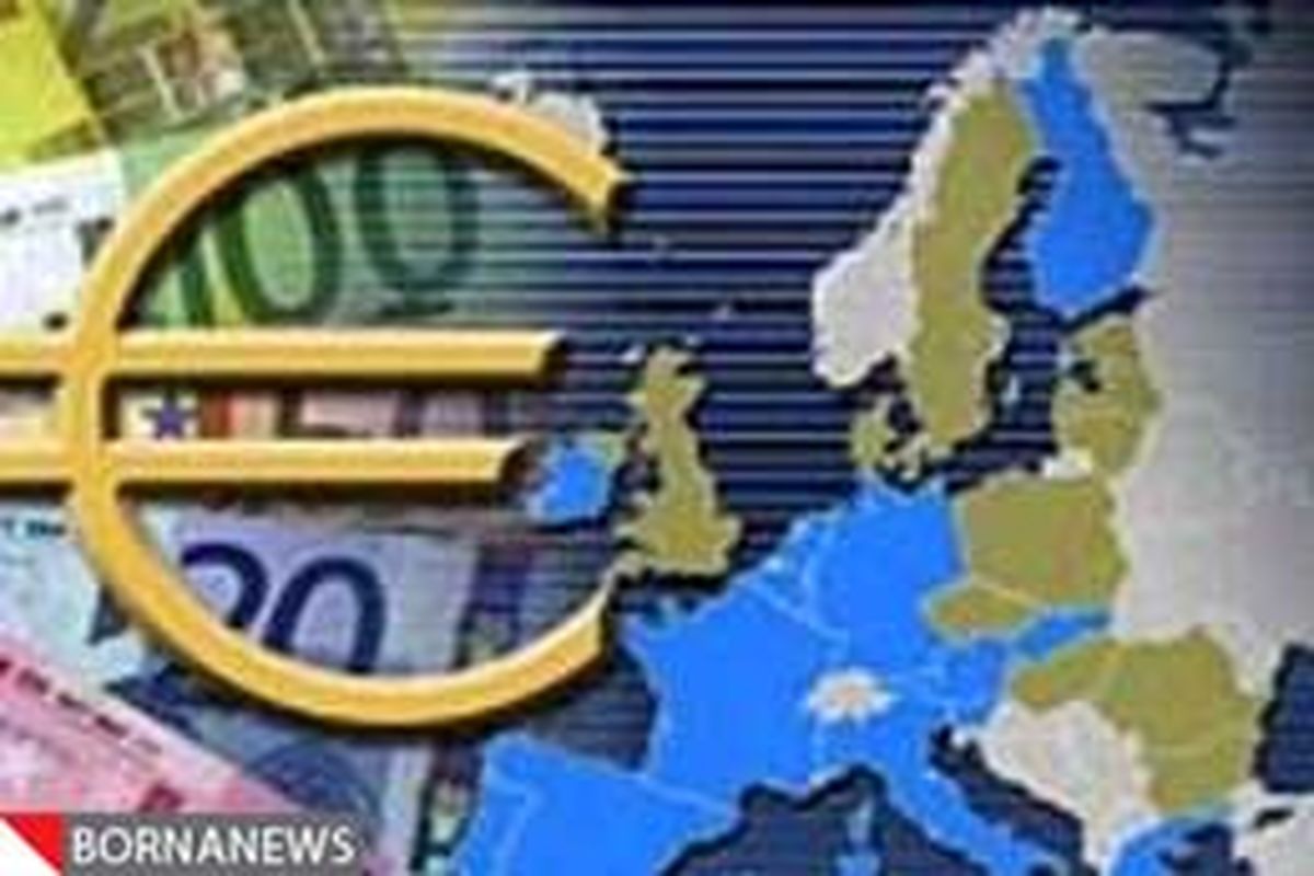 بانک مرکزی اروپا به منطقه یورو کمک می کند