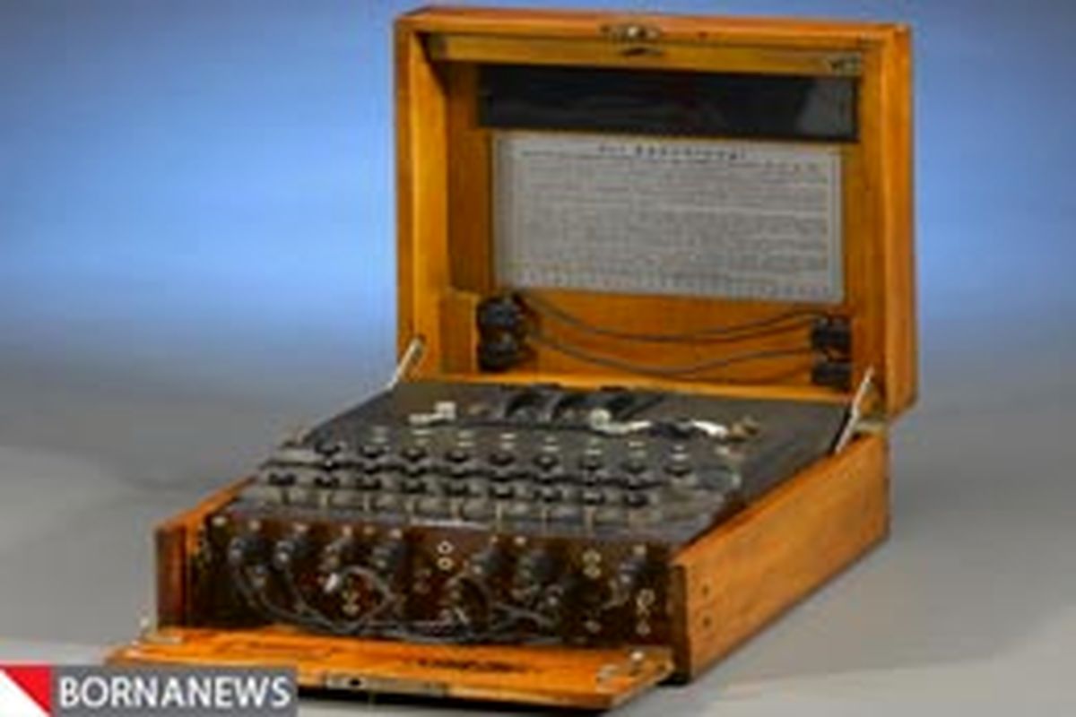 ماشین رمزنگار نازی‎ها در جنگ جهانی دوم به حراج گذاشته شد