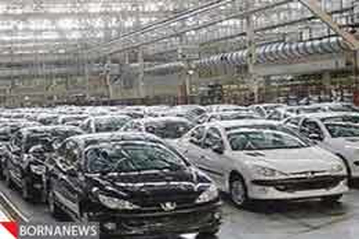 نخستین نمایشگاه ملی صنعت خودرو در کرج برگزار می‌شود