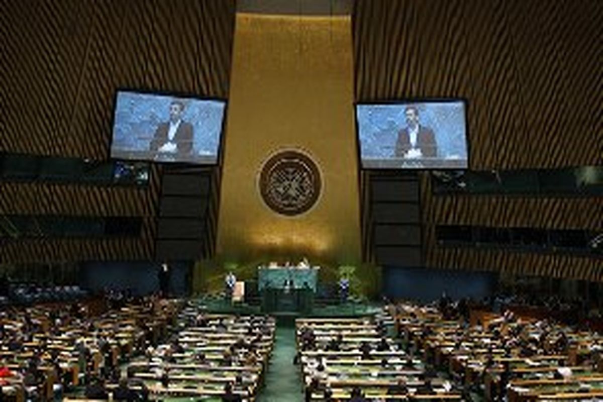 ارائه مدل ایرانی اداره دنیا در مجمع عمومی سازمان ملل متحد