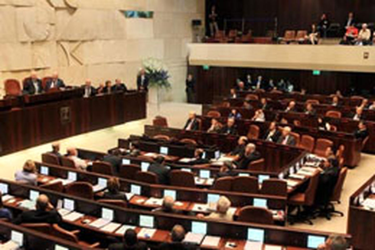 انحلال پارلمان اسراییل تصویب شد