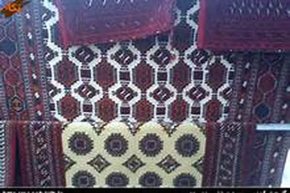 نقوش اصیل فرش‌های کردی و ترکمنی شناسنامه‌دار شدند