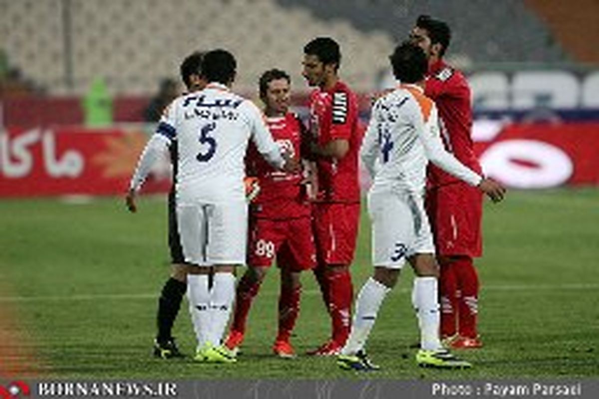 توبیخ کتبی پرسپولیس